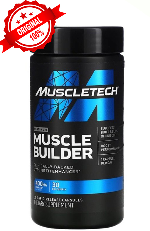 ماسل بیلدر پلاتینیوم ماسل تک MuscleTech
