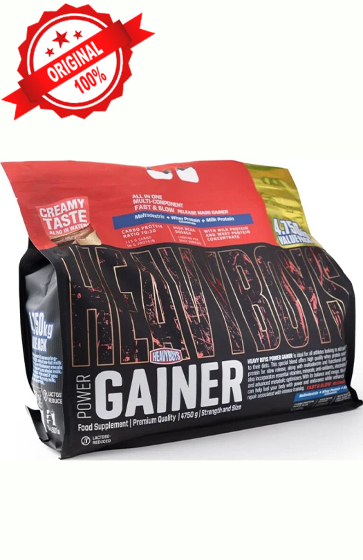 مس گینر کیسه ای هوی بویز