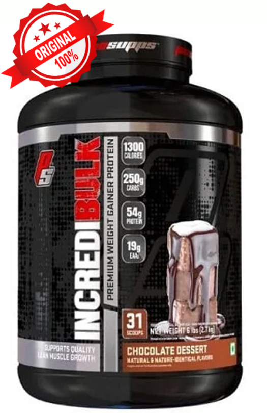 مس گینر پروساپس